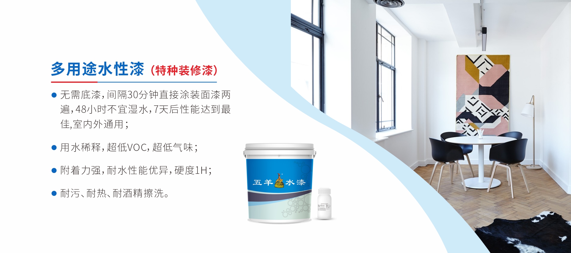 多用途哔哩哔哩官方小视频APP漆