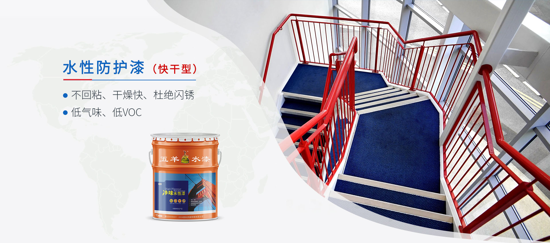 哔哩哔哩官方小视频APP2K 立麵瓷磚漆